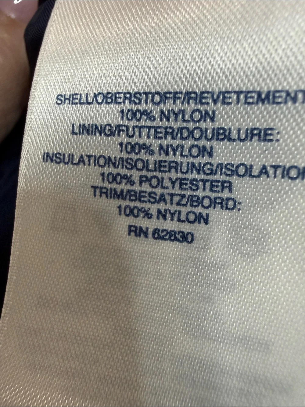 Lands End 100% nylon